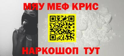 марки lsd Бугуруслан