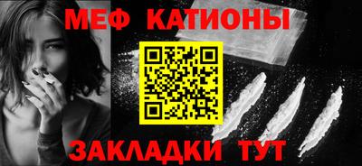 амфетамин Бузулук