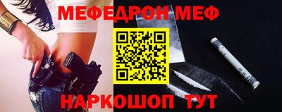 не бодяженный Будённовск