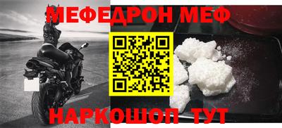 не бодяженный Будённовск