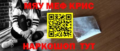 не бодяженный Будённовск