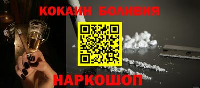 амфетамин Бузулук