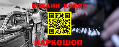 амфетамин Бузулук