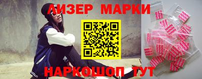 не бодяженный Будённовск