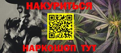 амфетамин Бузулук