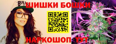 амфетамин Бузулук