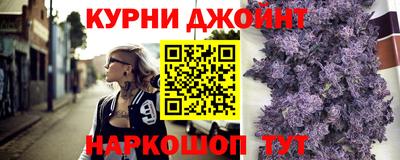 марки lsd Бугуруслан