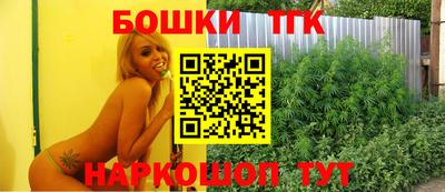 марки lsd Бугуруслан