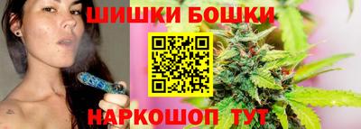 марки lsd Бугуруслан