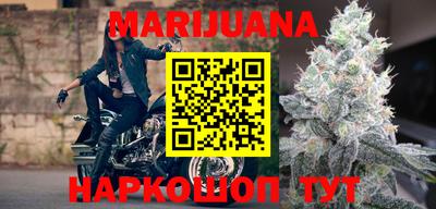 амфетамин Бузулук
