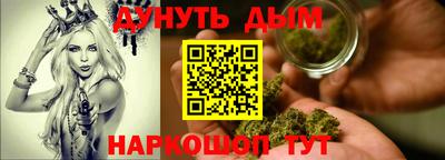 амфетамин Бузулук