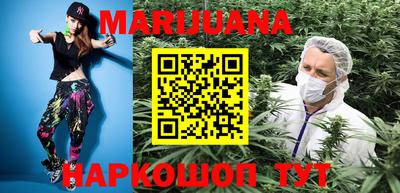 не бодяженный Будённовск