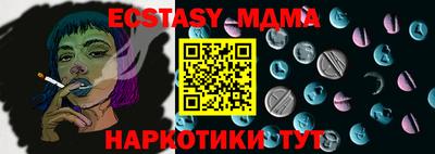 не бодяженный Будённовск