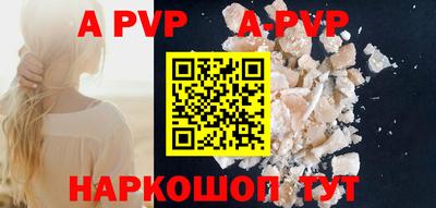 не бодяженный Будённовск