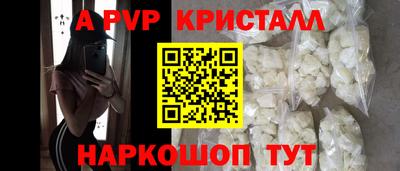 марки lsd Бугуруслан