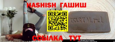 амфетамин Бузулук