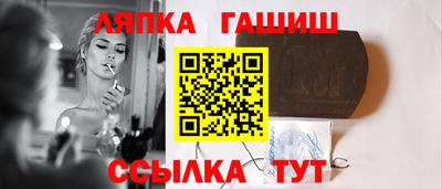 амфетамин Бузулук