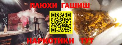 амфетамин Бузулук