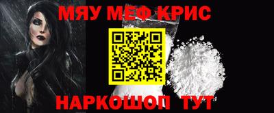 марки lsd Бугуруслан