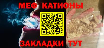 марки lsd Бугуруслан
