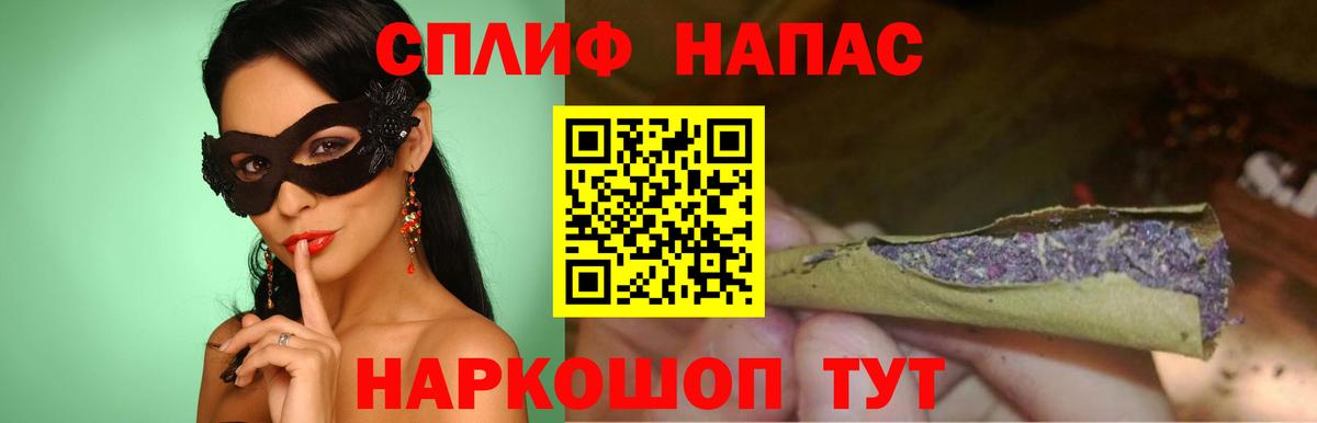 Шишки марихуана семена Серов